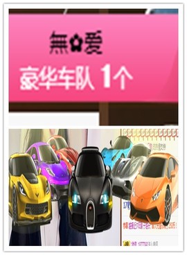故乡111主播照片