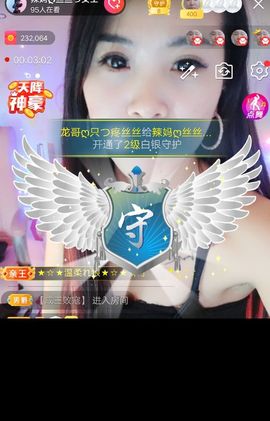 模特ღ丝丝つ女王主播照片