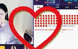 言~儿太难了主播照片