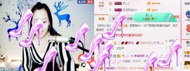 幸福酒家主播照片