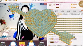 幸福酒家主播照片