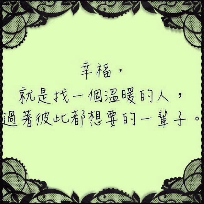 参禅閉関主播照片