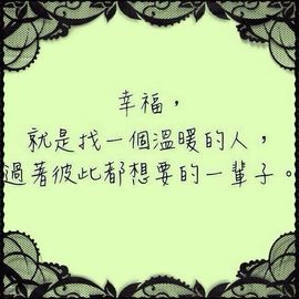 参禅閉関主播照片