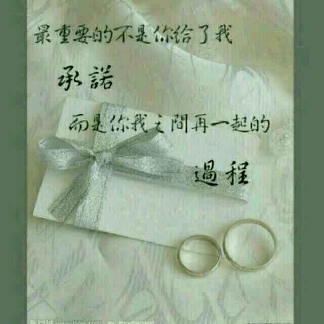 参禅閉関主播照片