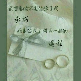 参禅閉関主播照片