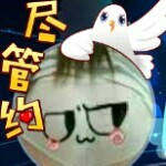 丶奈何亦逝涙海报