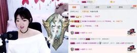 薇琪❥琪小瘦呀主播照片