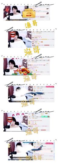 薇琪❥琪小瘦呀主播照片