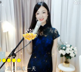 右手还是那个右手！！主播照片