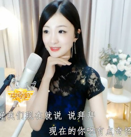 右手还是那个右手！！主播照片
