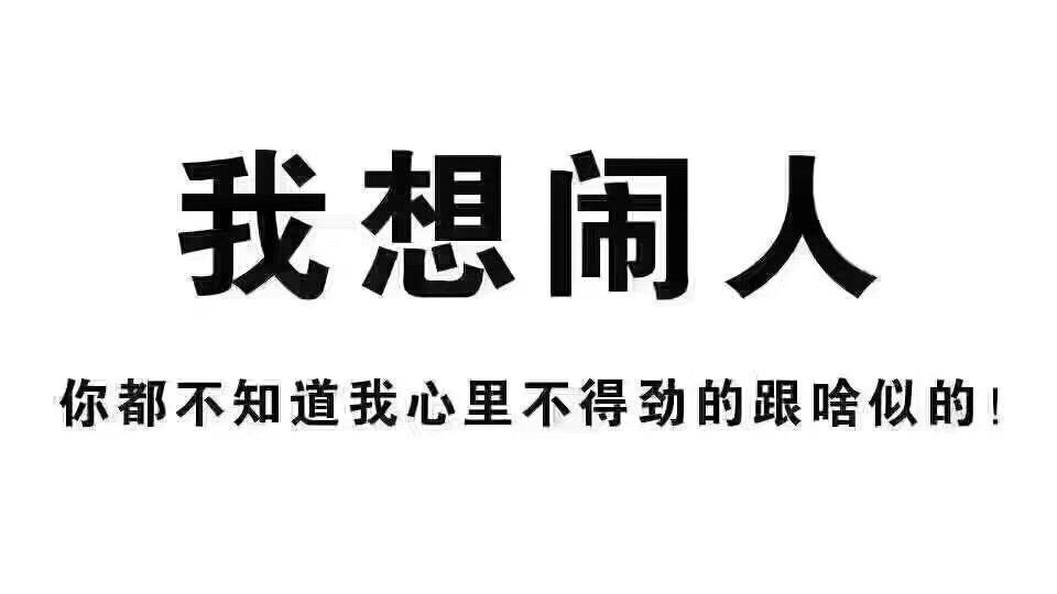柒格格Galaxy的主播照片