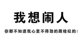 柒格格Galaxy主播照片