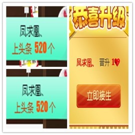 故乡111主播照片