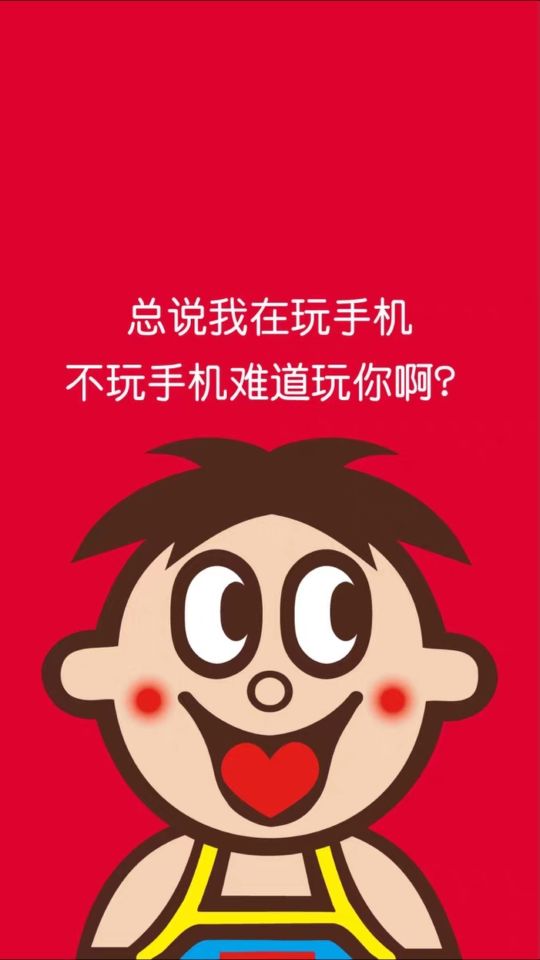 大梦梦鑫想事成主播照片