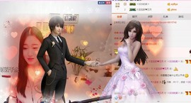 嘻甜甜主播照片