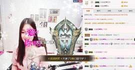 嘻甜甜主播照片