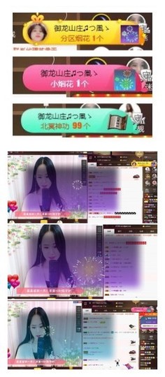 ♫Mr、墨西ლ主播照片