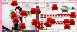 ☆缘☆酒妹主播照片