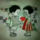 今夜╭小树林海报