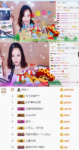 昵称违规，请重新修改主播照片