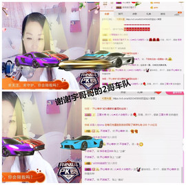 丹丹求守护主播照片