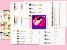 ╰☼喵喵✦宝贝主播照片