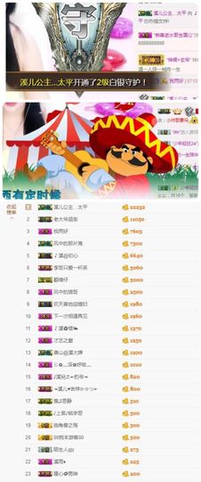 🎵小邓丽君🌺溪儿主播照片