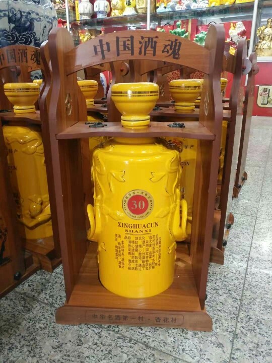 ??無(wú)名，勿念。??的主播照片