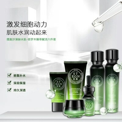斯黛娜&护肤的主播照片