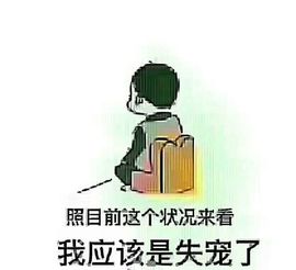 世樱1主播照片