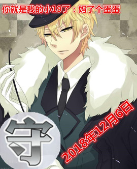 Su-苏苏♥7890主播照片