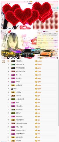 🎵小邓丽君🌺溪儿主播照片