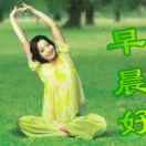 天使g!*