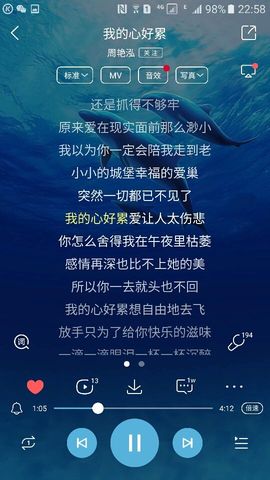 【门丽】csak主播照片