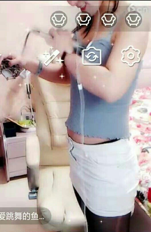 零距离的感伤主播照片