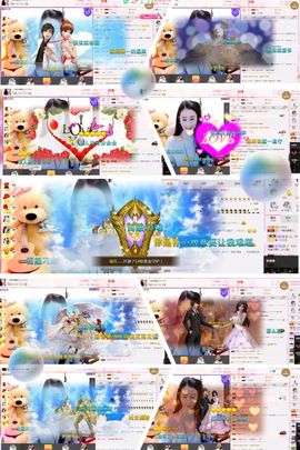 魅儿🌸空闲播主播照片