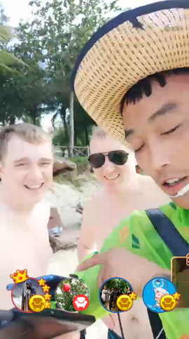逍遥快活的人主播照片