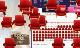 言~儿太难了主播照片