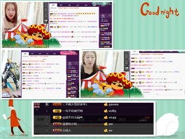 小九在这呢☜主播照片