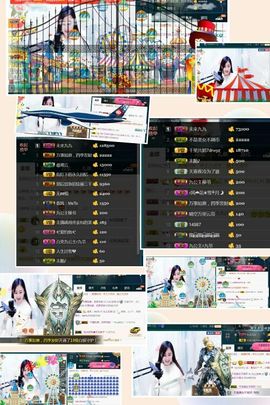 九公主99主播照片