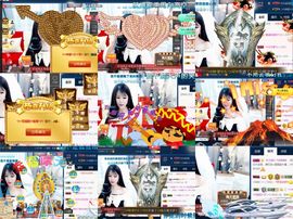 つ♡小可♡休息主播照片