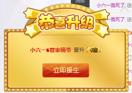 tui网了主播照片