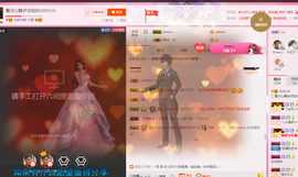 朦胧~～主播照片