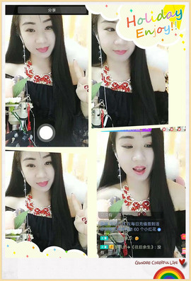 燕馨梦主播照片