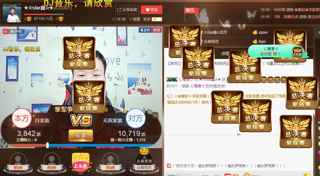 小鑫唱情歌的图片