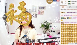 嘻甜甜主播照片