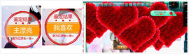 艾沫;白天播。主播照片