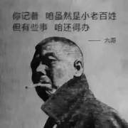大🎧超