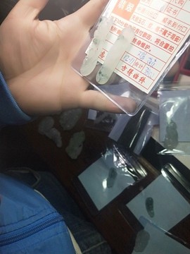 想花就花想买就买主播照片