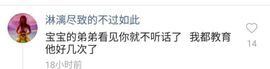 无色无相yxxd主播照片
